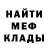 A-PVP кристаллы Krea_co2
