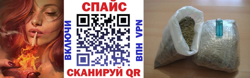 МЕГА зеркало купить Черемхово Бутират GHB