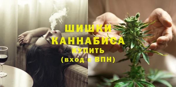 амфетамин Абдулино