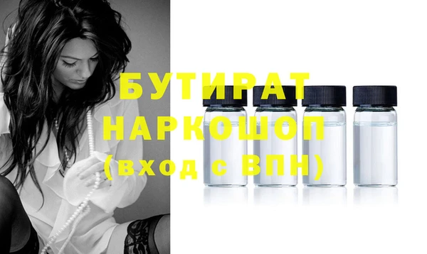 меф VHQ Абаза
