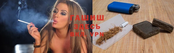меф VHQ Абаза
