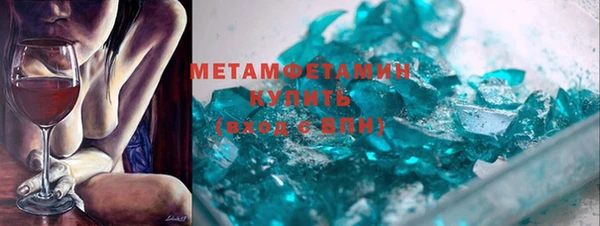 кокаин колумбия Михайлов