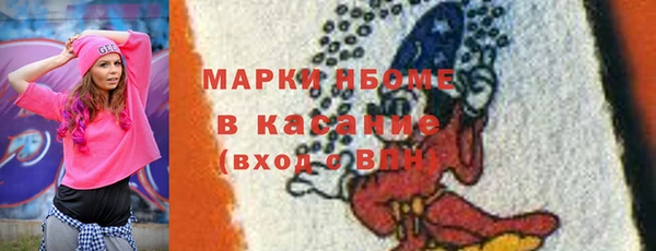 меф VHQ Абаза